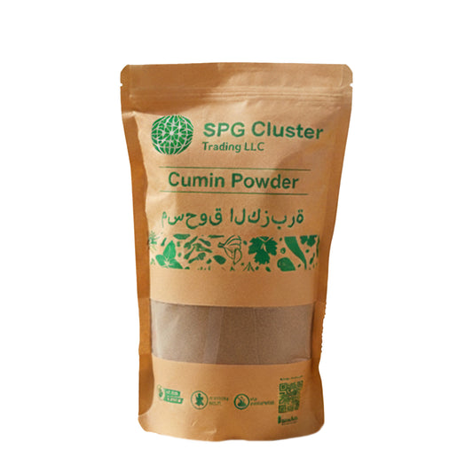 Cumin Powder  - (1 kg) (CP2)