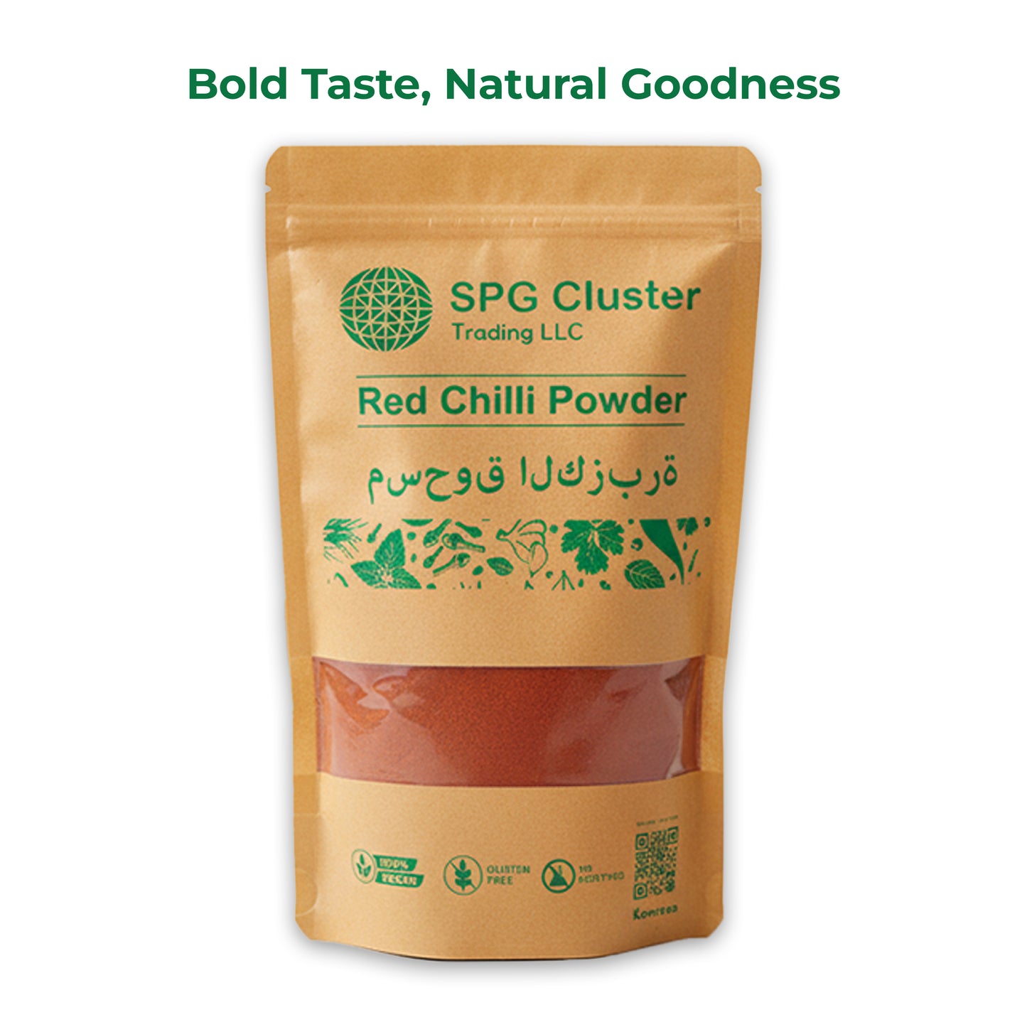 Red Chilli Powder - (1 KG) (RC2 & RC3)
