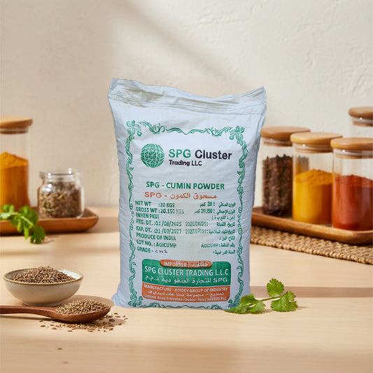 Cumin Powder  - (20 kg) (CP1)