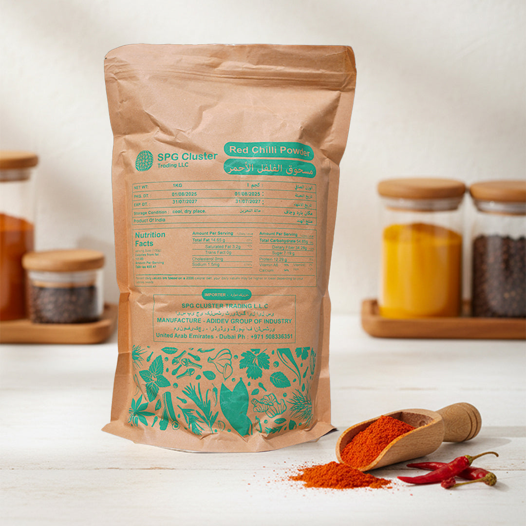Chilly Powder - (1 KG) (RC1)