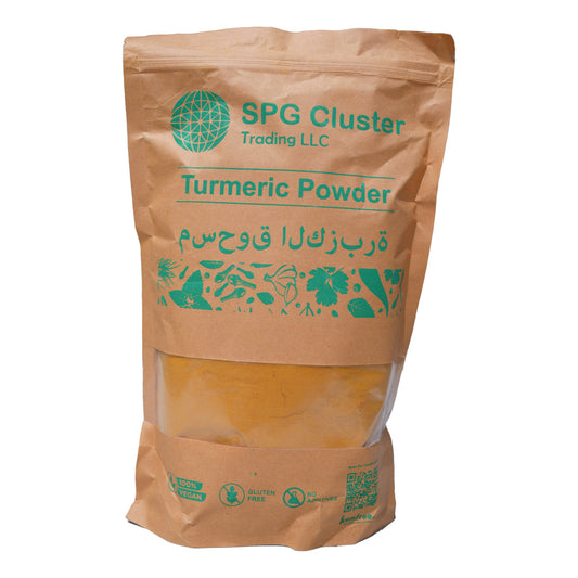 Turmeric  Powder - MP/AF (TP1)
