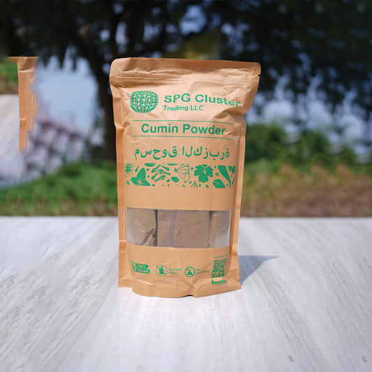 Cumin Powder  - (GN) (CP1)