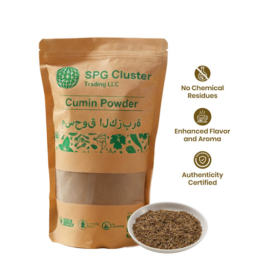 Cumin Powder  - (1 KG) (CP1)