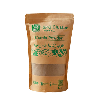 Cumin Powder  - (1 kg) (CP2)