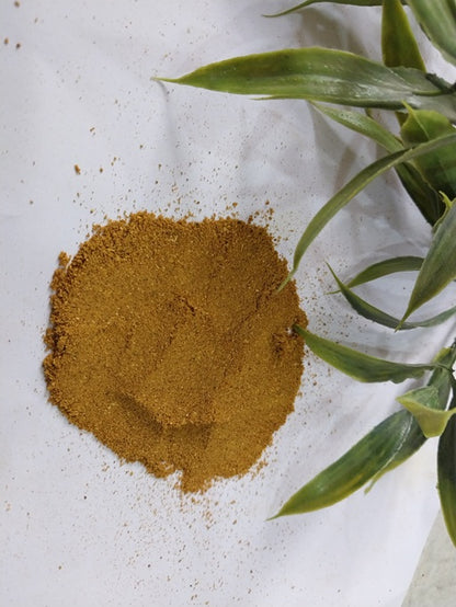 Curry Powder - (GN) (CUP1)