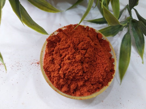 Chilly Powder - (BR) (RC1)