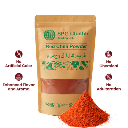 Chilly Powder - (1 KG) (RC1)