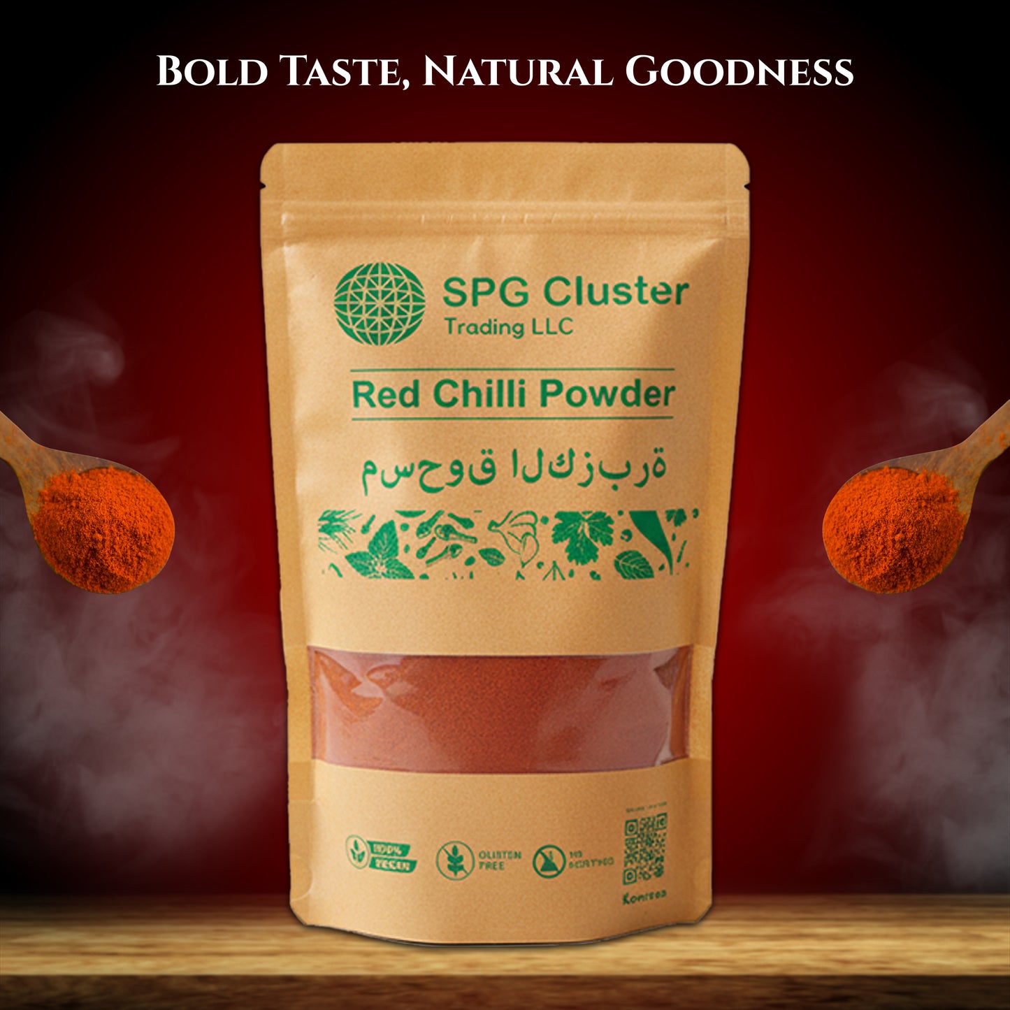Red Chilli Powder - (1 KG) (RC2 & RC3)