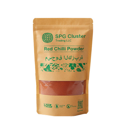 Red Chilli Powder - (1 KG) (RC7)