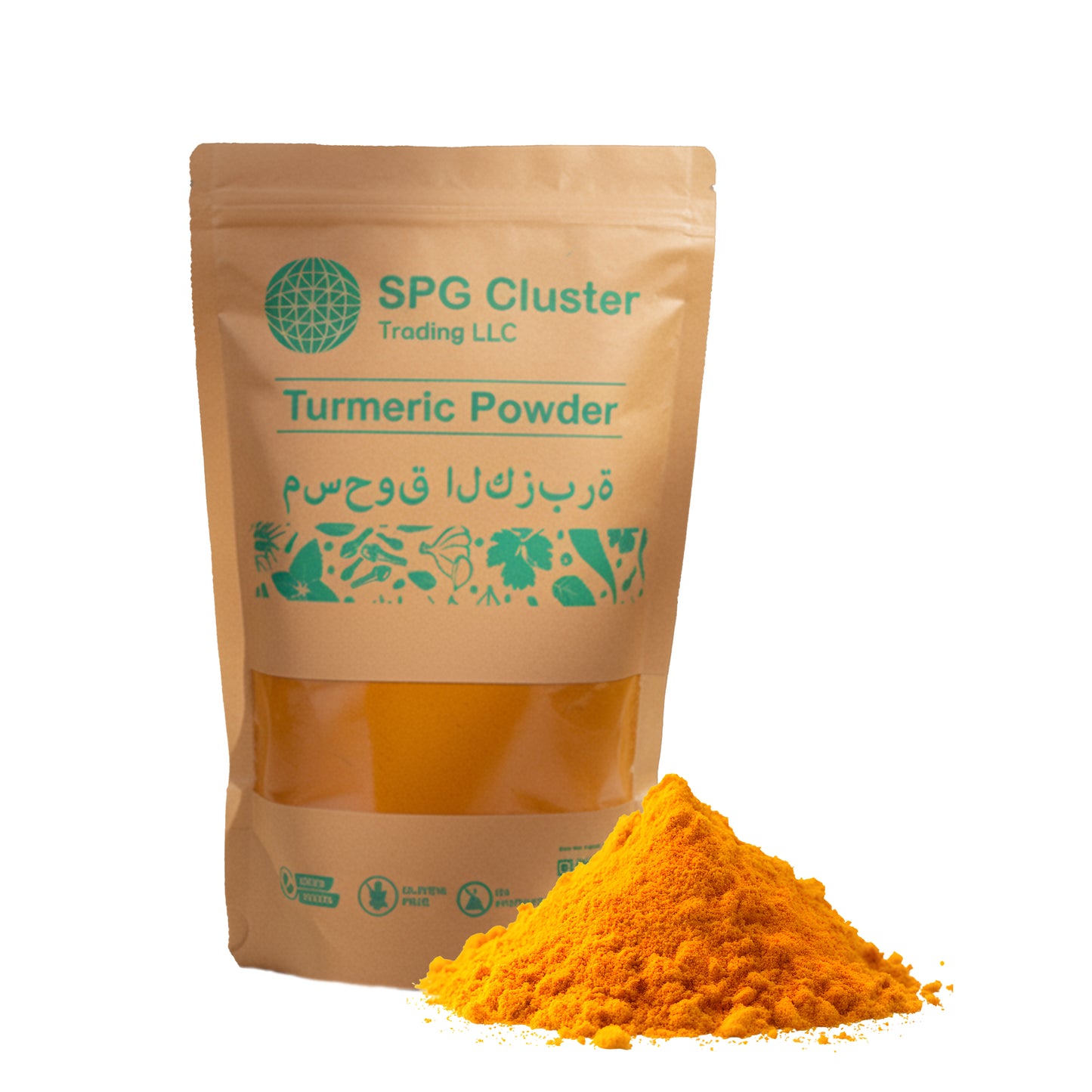 Turmeric  Powder - (1 KG) (TP3)