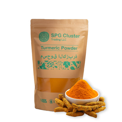Turmeric Powder - (1 KG) (TP2)