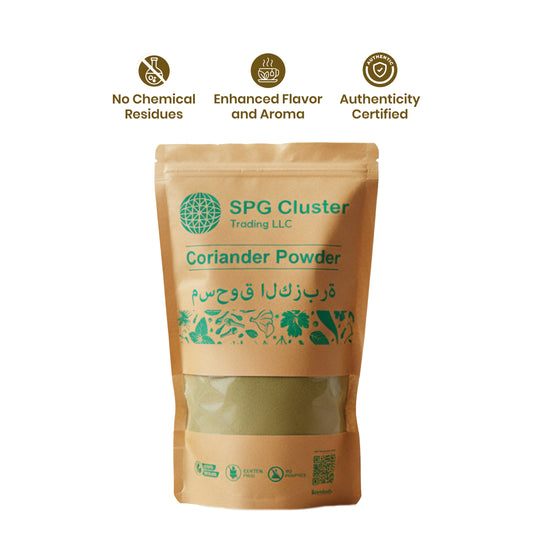 Coriander Powder 1 KG