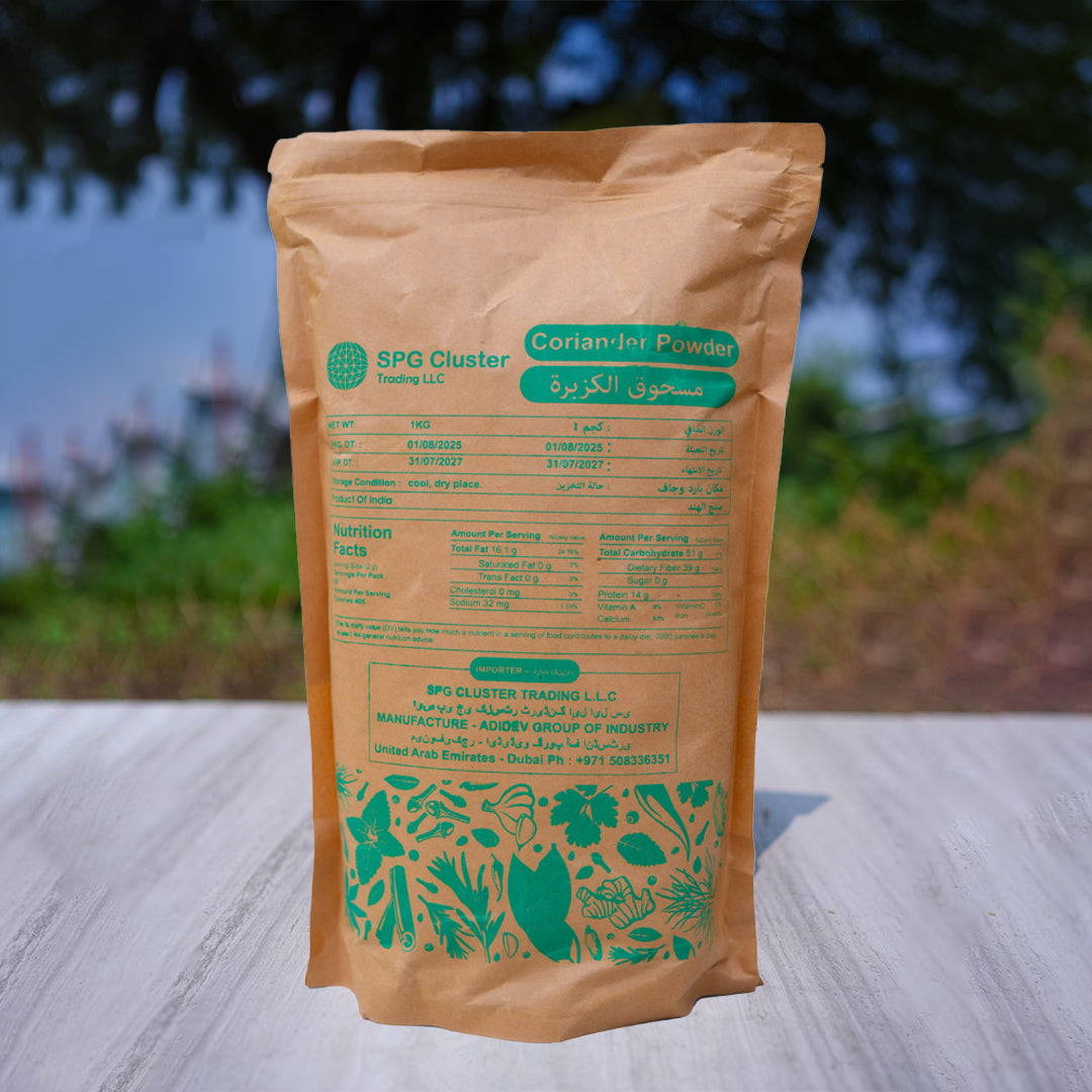 Coriander Powder