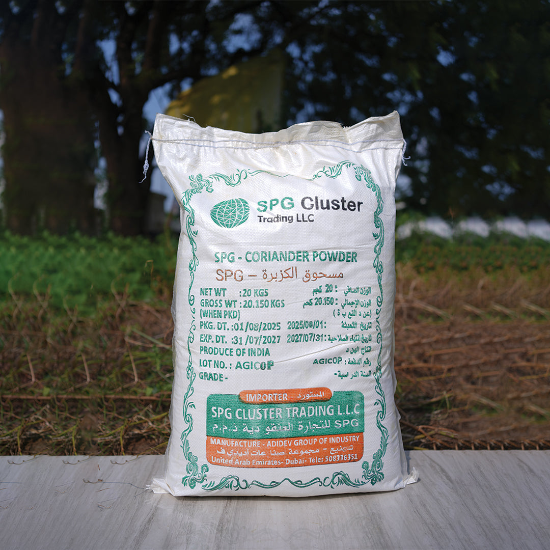 Coriander Powder