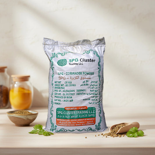 Coriander Powder 20 KG