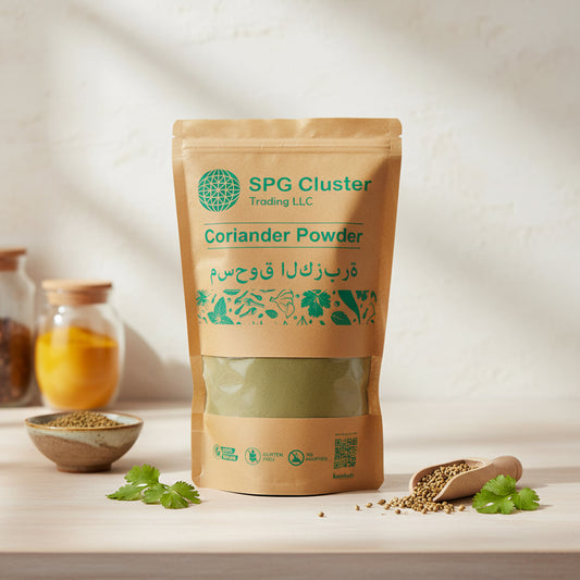 Coriander Powder 1 KG