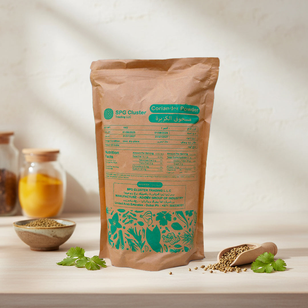 Coriander Powder 1 KG