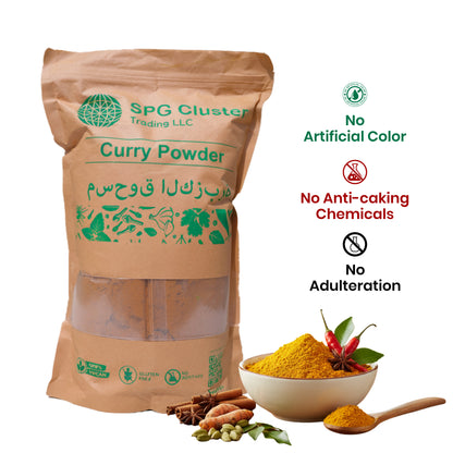 Curry Powder - (1 KG) (CUP1)