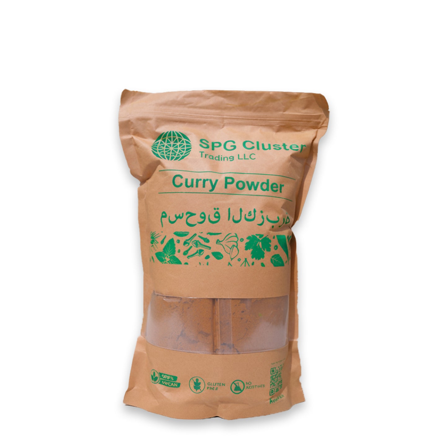 Curry Powder - (1 KG)(CUP3)