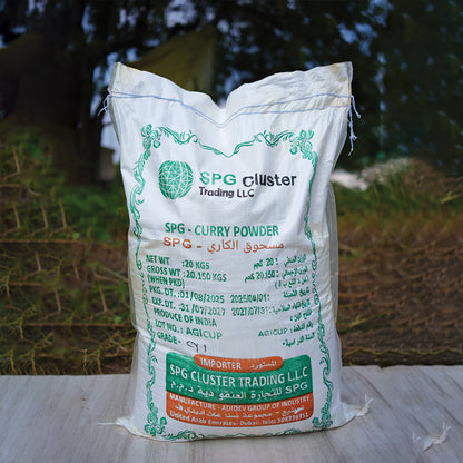 Curry Powder - (GN) (CUP1)