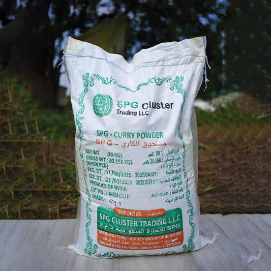 Curry Powder - (BR) (CUP2)