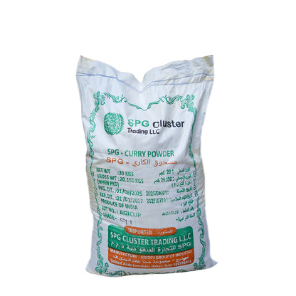 Curry Powder - (20 KG) (CUP3)