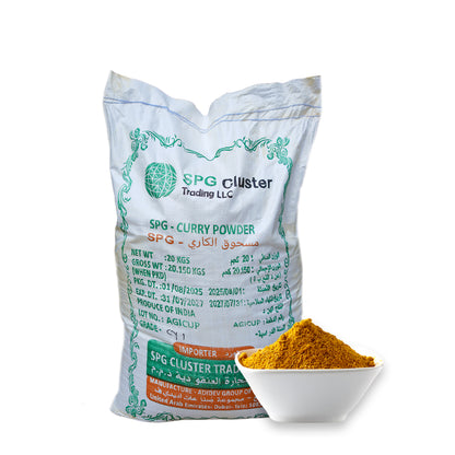 Curry Powder - (20 KG) (CUP2)
