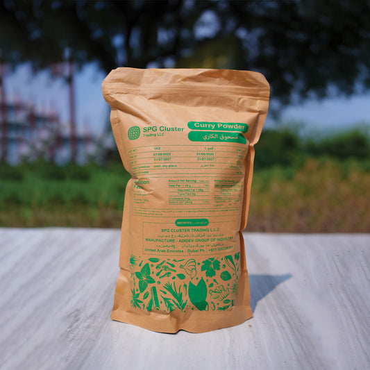 Curry Powder - (GN) (CUP1)