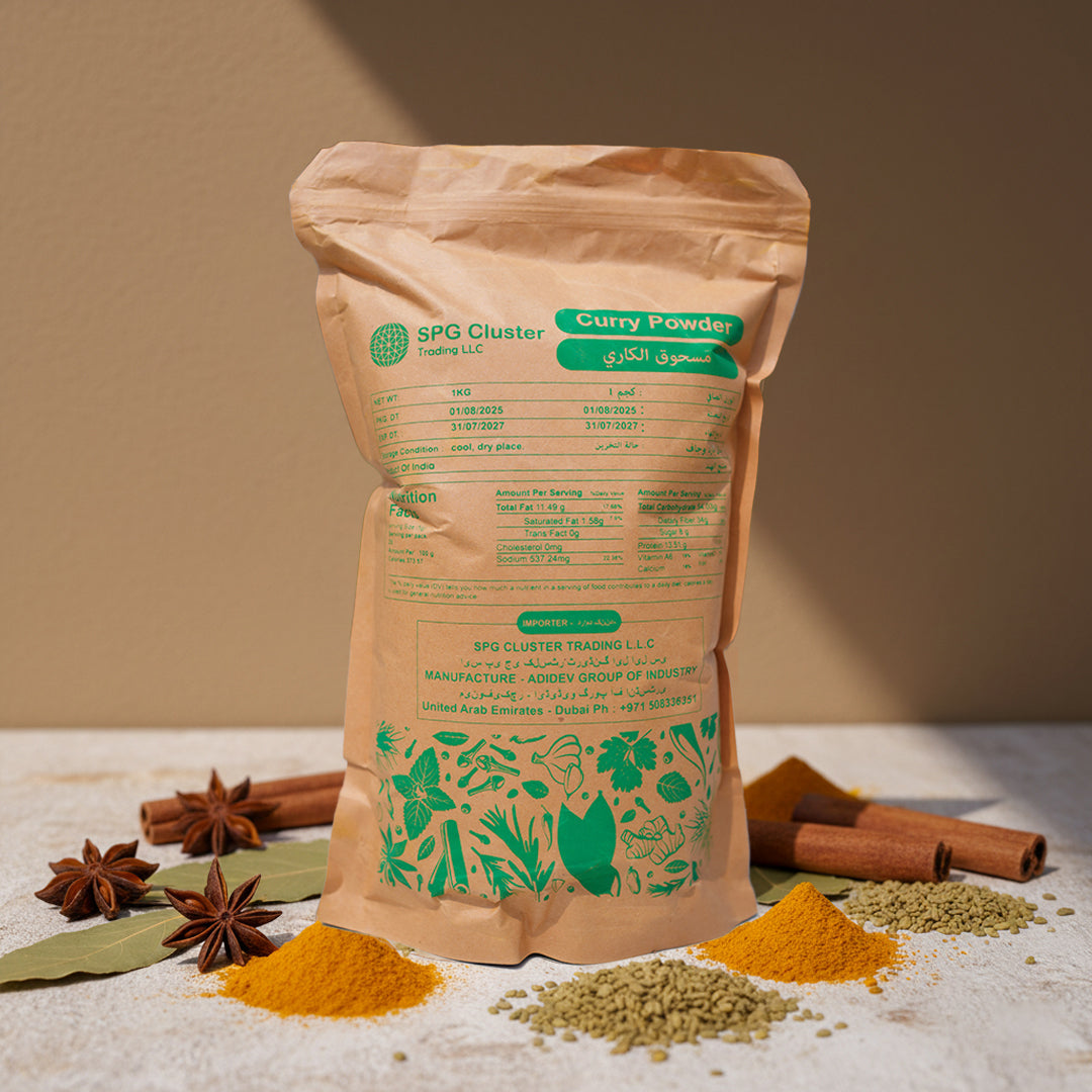 Curry Powder - (1 KG) (CUP1)