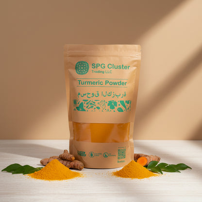 Turmeric  Powder -  (1 KG) (TP1)