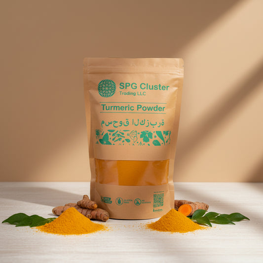 Turmeric  Powder -  (1 KG) (TP1)