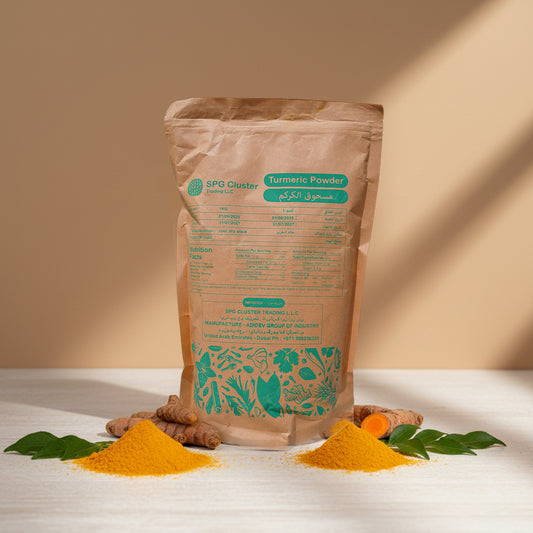 Turmeric  Powder - (1 KG) (TP3)